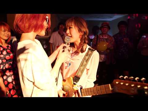 坂口喜咲 1st Album「朝が壊れてもあいしてる」ダイジェスト映像