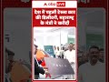 Tesla In India: देश में पहली Tesla Car की Delivery, Maharashtra के मंत्री ने खरीदी | Pratap Sarnaik  - 00:24 min - News - Video