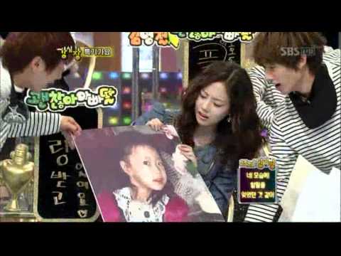 yuri sooyoung teukigayo