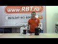 Видеообзор чайника LERAN EKM-1555 DW со специалистом от RBT.ru
