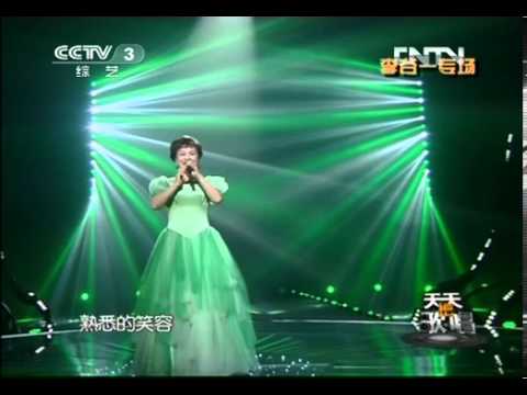 天天把歌唱 《天天把歌唱》 20130716 李谷一专场