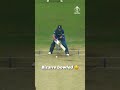 Nutmeg but in Cricket 🤯 #nutmeg #cricket #cwc23  - 00:14 min - News - Video