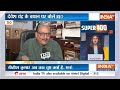 Super 100 LIVE: PM Modi Srinagar Visit | Kashi | CM Yogi | Delhi Water Crisis | Rahul Gandhi  - 00:00 min - News - Video