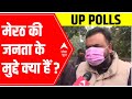 UP Elections 2022: People of Meerut talk about the development issues