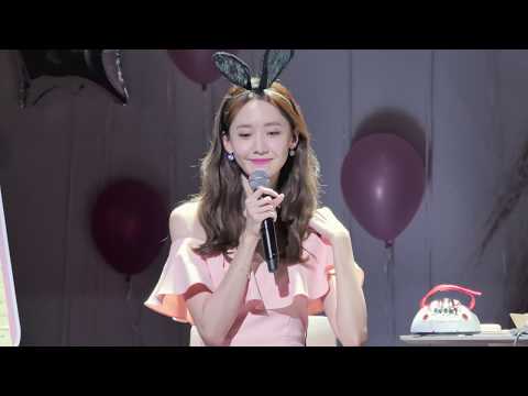 160522 덕수궁 돌담길의 봄 - 윤아