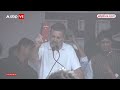Lok Sabha Election 2024 : मूड कैसा है आपका ? जब राहुल ने बेकाबू भीड़ से पूछा सवाल  - 05:55 min - News - Video