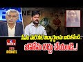 సీఎం సార్ నీట్ విద్యార్థులను ఆదుకోండి.. జీవోను రద్దు చేయండి..! | SFI Leader Mamatha | Hmtv