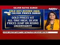 Gold Prices Today | Gold Hits Record High, Silver Prices Surge  - 02:45 min - News - Video