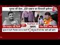 ED Summons Kejriwal: केजरीवाल को समन पर सियासी संग्राम, 2-2 समन से आगबबूला हुई AAP | Punjab News  - 20:47 min - News - Video