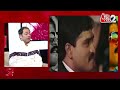 AAJTAK 2 LIVE | Dawood Ibrahim hospitalised | पाकिस्तान में क्यों बंद हुआ सोशल मीडिया ? | AT2 LIVE - 01:30:55 min - News - Video