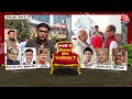 Madhya Pradesh New CM : MP के नए मुख्यमंत्री होंगे Mohan Yadav, Ujjain दक्षिण से हैं विधायक  - 08:35:16 min - News - Video
