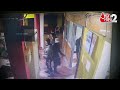 AAJTAK 2 | MANIPUR के बैंक से बदमाशों ने लूटे 19 करोड़, चुनाव के नतीजों से पहले सनसनी ! AT2  - 01:21 min - News - Video