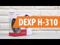 Распаковка DEXP H-310 / Unboxing DEXP H-310