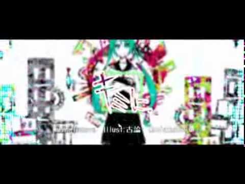 キミに Teaeye Projectdivaチャンネル Feat 初音ミク Original Song