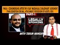 PMLA: Conundrums After The Vijay Madanlal Chaudhary Judgement Twin Condition For Bail | Newsx