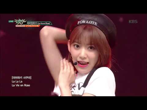 뮤직뱅크 Music Bank - 라비앙로즈(La Vie en Rose) - IZ*ONE (아이즈원).20181109