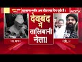 Pakistan Afganistan War LIVE: फिर पाकिस्तान में बरसी गोलियां, अफगानिस्तान का इंतकाम पूरा!  - 00:00 min - News - Video