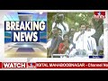 వైసీపీ పార్టీ వచ్చాక  ప్రజలు సంతోషంగా ఉన్నారు  | AP CM YS Jagan Public Meeting at Pithapuram | hmtv  - 05:57 min - News - Video