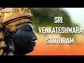 Sri Venkateswara Stothram | Lord Balaji Songs | Aditya Bhakthi #balajibhajan #devotionalsongs