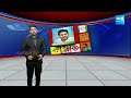 Worst Politics In Nellore TDP | Ponguru Narayana And Vemireddy Prabhakar Reddy | Political Corridor  - 04:08 min - News - Video