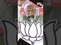 “Wayanad bhi chhodenge…” PM Modi predicts future of Rahul Gandhi | News9  - 00:57 min - News - Video
