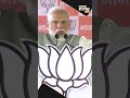 “Wayanad bhi chhodenge…” PM Modi predicts future of Rahul Gandhi | News9