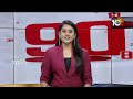Nonstop 90 News | 90 Stories in 30 Minutes | Top News | 11-09-2025 | 10TV News  - 25:51 min - News - Video