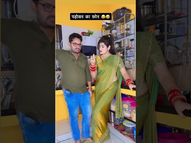 कितना अच्छा जवाब दिया है ना 🥰🥰 saree link @pankhuriicreations