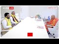 CM Yogi Meet OP Rajbhar: मुख्यमंत्री योगी से मिले OP Rajbhar, अखिलेश यादव का PDA होगा फेल ! ABP  - 01:53 min - News - Video