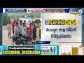 నంద్యాలలో ఘోర రోడ్డు ప్రమాదం | Road Accident in Nandyala | Prime9 News  - 02:44 min - News - Video