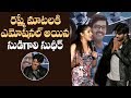 Jabardasth Rashmi Superb Words About Sudigali Sudheer