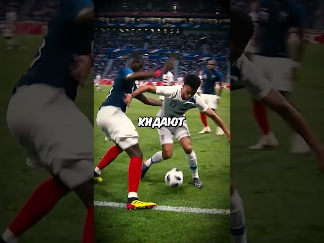 Самый Безумный Проброс Между Ног 😳