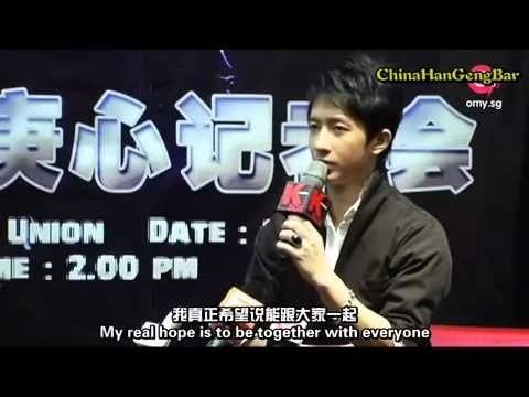 ENG SUB | 101002 HanGeng(SJ) wishes to be on stage with Super Junior 13 members if the law allows it
