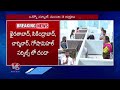 Fake Birth And Death Certificates Scam In GHMC | Hyderabad | V6 News  - 06:33 min - News - Video