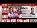 Madhya Pradesh Election: Welfare Schemes Touched Voters Hearts: Shivraj Chouhan On BJP Lead  - 03:04 min - News - Video