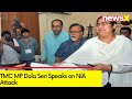 There should be a level playing Field | TMC MP Dola Sen Speaks on NIA Attack | NewsX