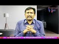 Jagan Attack Case Twist బోండా ఉమ పాత్ర ఖాయం  - 01:29 min - News - Video