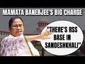 Sandeshkhali News | Mamata Banerjee Responds To Big Row: Theres RSS Base In Sandeshkhali