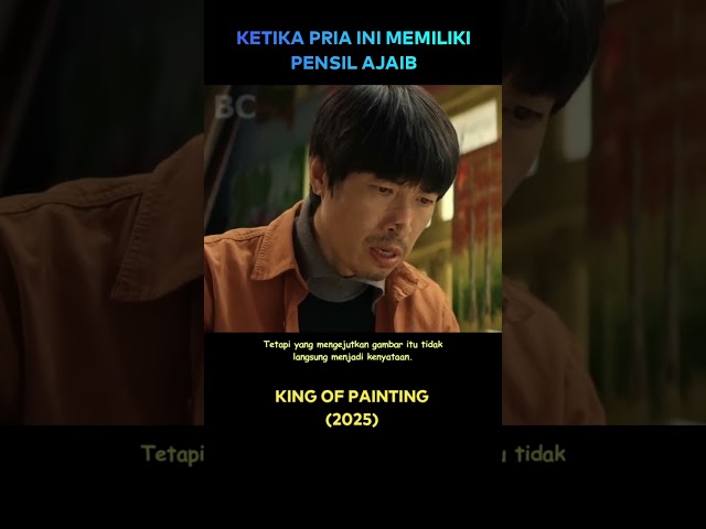 Ketika pria ini memiliki pensil ajaib #cuplikanfilm
