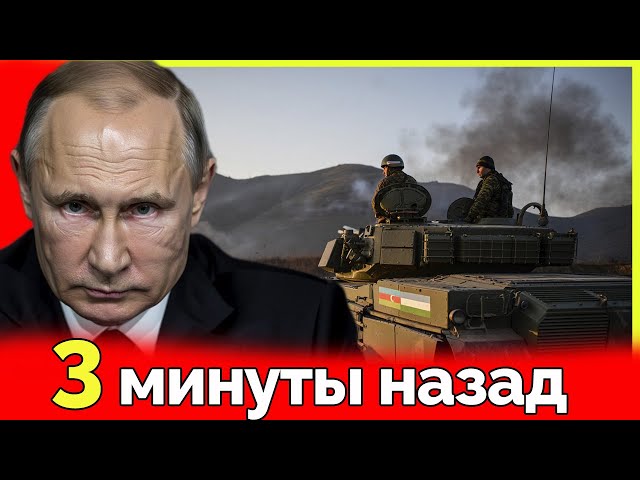 Россия начинает СВО в БАКУ! В Москве подняли флаги Азербайджана. Ситуация вышла из под контроля