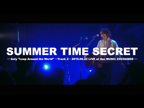 【LIVE】『SUMMER TIME SECRET』from