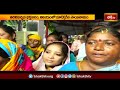 కృష్ణా జిల్లా కొత్తవేలేరు సాయి మందిరంలో చందనోత్సవం.. | Devotional News | Bhakthi TV