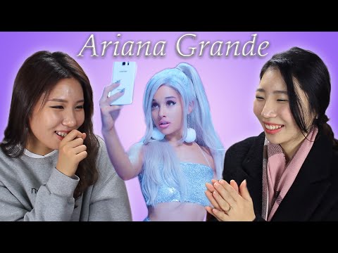 KOREAN GIRLS REACT TO ARIANA GRANDE - FOCUS