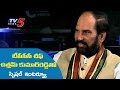 TPCC Chief Uttam Kumar Reddy's Exclusive Interview