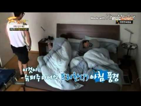 EUNHAE PART#20