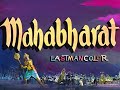 Mahabharata (1965) [French-English subtitles]