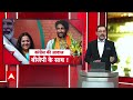 Loksabha Election: रोहन गुप्ता, गौरव वल्लभ के बाद कांग्रेस राधिका खेड़ा, शेखर सुमन BJP में शामिल  - 15:33 min - News - Video
