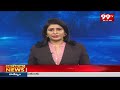 ఒంగోలు లో జగన్ పర్యటన ..పేదలకు ఇళ్ల పంపిణీ | Jagan visit to Ongole | 99TV  - 03:32 min - News - Video