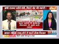 UP Cabinet Ministry Update: टारगेट 80...अपनी टीम का विस्तार करने वाले हैं योगी ! | UP | CM Yogi  - 05:45 min - News - Video