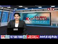 10 ఫలితాల్లో బాలికలదే పై చేయి | Telangana 10th Results Released | ABN Telugu  - 05:41 min - News - Video